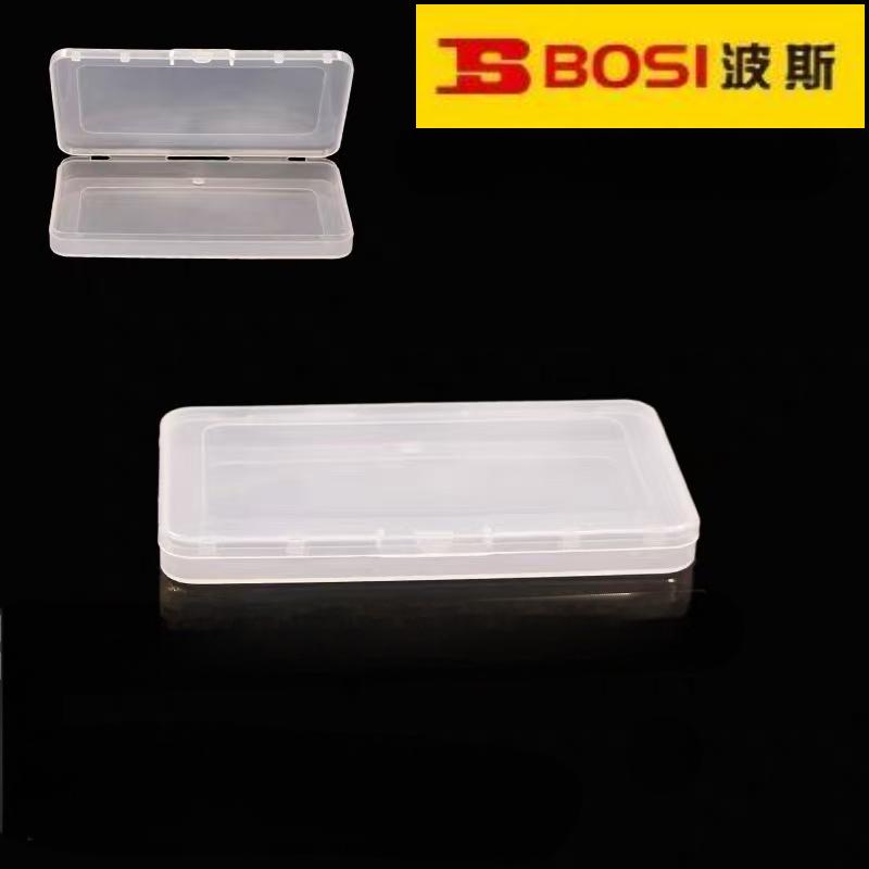 波斯 小工具收纳盒（单位：个） 用于收纳保存