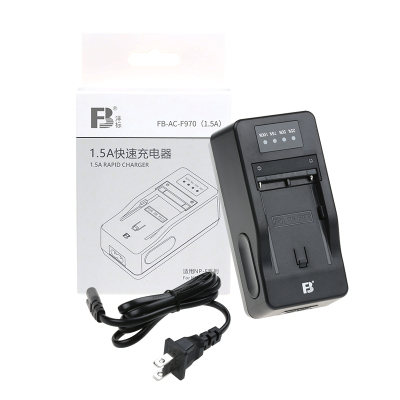 沣标F970快充电器SONY MC2500 MC1500C NX100 NX3 Z150 Z5C充F550F750充电器