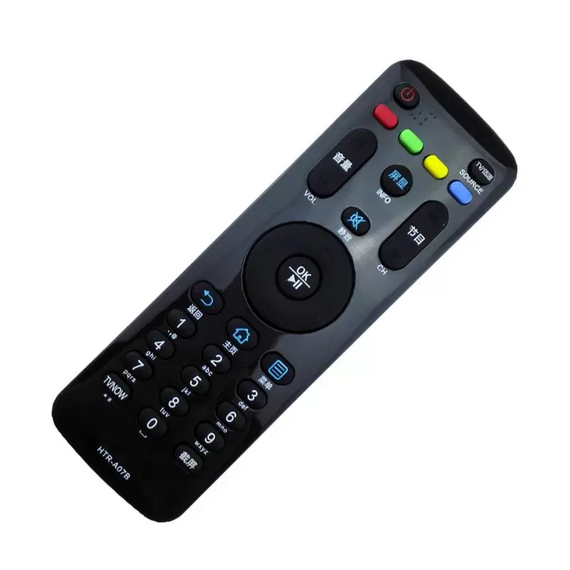 适用海尔电视机遥控器htra07b通htra07le55a7100lle32a7100l
