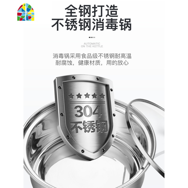 全自动上水壶电热烧水壶家用专用电茶炉智能抽水式茶壶电磁炉茶具 FENGHOU 黑色
