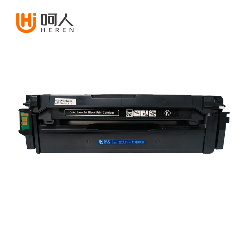 呵人 LD3020黑色硒鼓 适用联想Lenovo cs3320dn cs3320打印机
