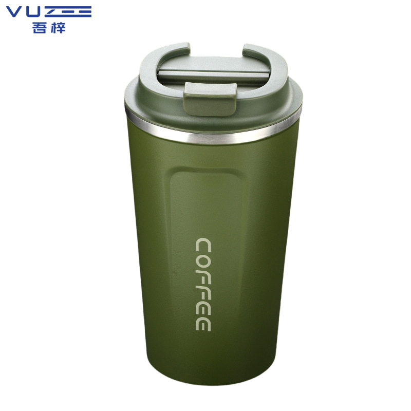 吾梓 保温杯 510ML 个高清大图