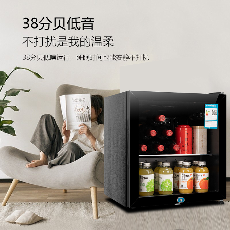 新飞冰吧迷你小型家用单门办公室茶叶红酒饮料保鲜柜冷藏展示柜 JC50升[全冷藏保鲜+带灯+带锁]JC-50高清大图