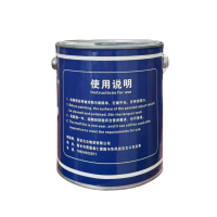好家安 油漆醇酸磁漆 黑色/3kg 桶