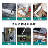 零触KPQ不触电插座IPX9级防水过载短路保护开关插排户外防雨排插 厨房浴室防水防潮USB儿童防触电2孔3USB3米