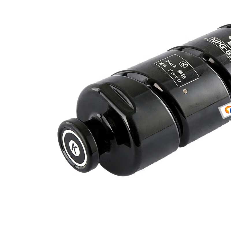 途泓 硒鼓红色 XT67 支高清大图