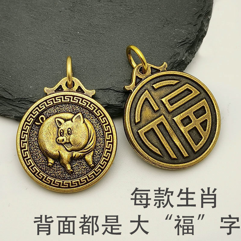 福[鼠]+招财叶+葫芦+钥匙扣+耳勺 [还剩76件]后恢复原价...|葫芦钥匙扣挂件汽车钥匙扣纳福生肖挂件招财挂饰