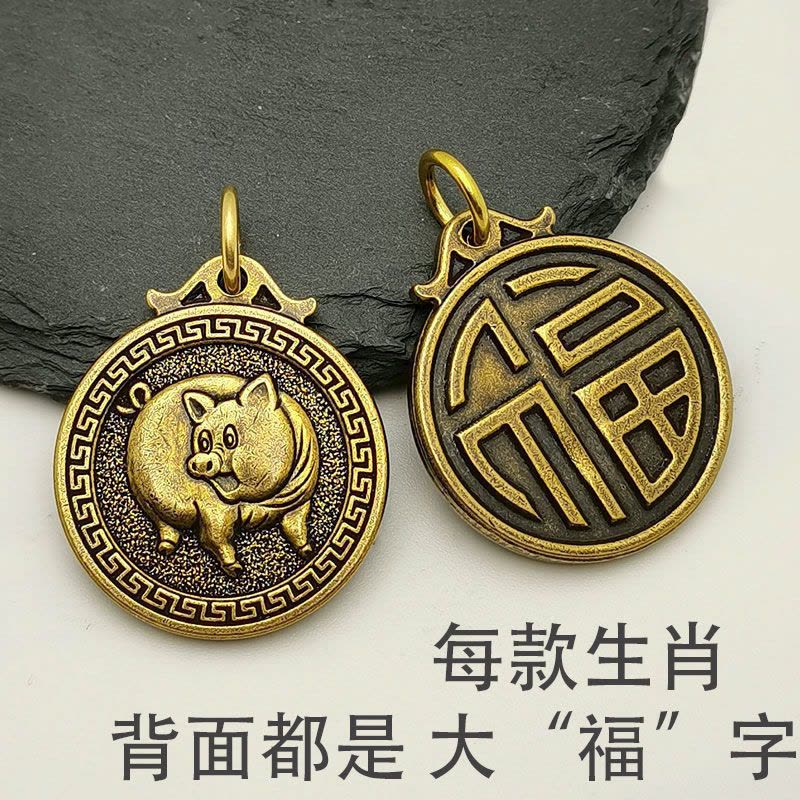 福[鼠]+招财叶+葫芦+钥匙扣+耳勺 [还剩76件]后恢复原价...|葫芦钥匙扣挂件汽车钥匙扣纳福生肖挂件招财挂饰图片