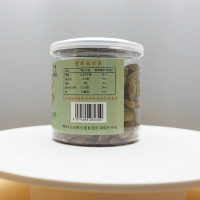 多圣合绿香妃葡萄干200g 蜜饯 无核绿葡萄干 新疆吐鲁番特产干果零食绿提子干 休闲零食果干果脯