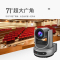 润普RP-HDX91AS视频会议摄像头AI人形追踪HDMI/SDI/USB云台12倍变焦4K/P60直播录播