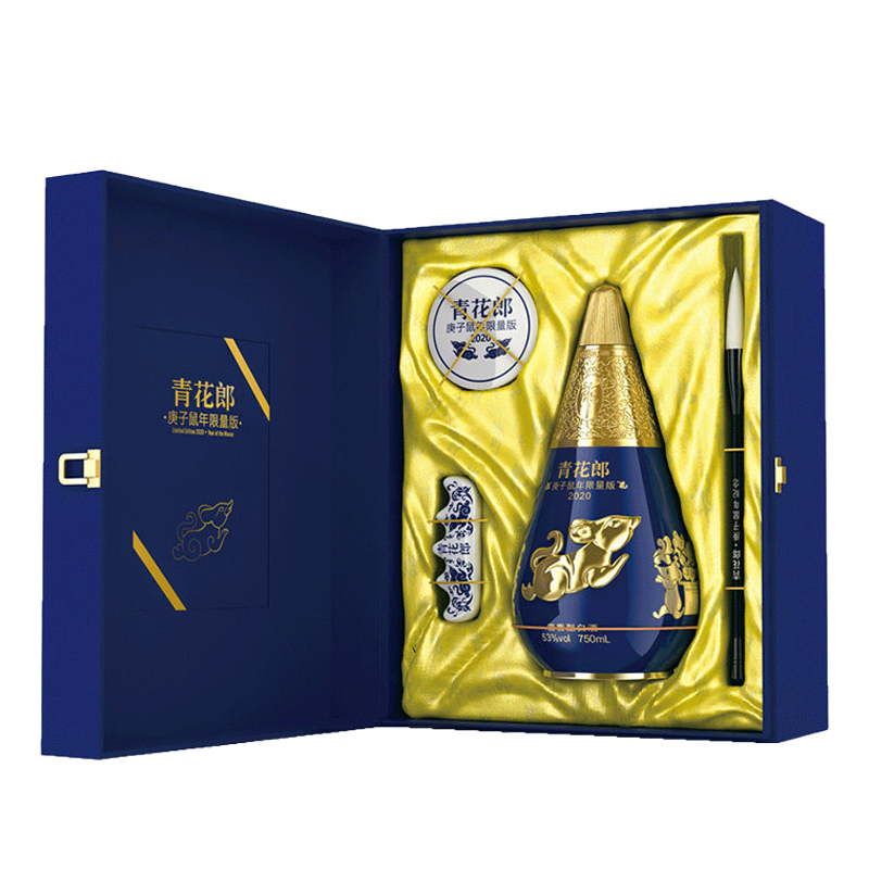 郎酒 青花郎鼠年纪念酒 53度酱香型白酒 750mL 礼盒