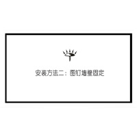 宏燕白塑简易投影幕100英寸16:9便携幕布投影幕布投影机幕布投影仪幕布