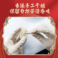 庄民 滋补礼盒55g 9星干燕窝马来进口溯源干盏 冬虫夏草燕窝组合装 官方正品