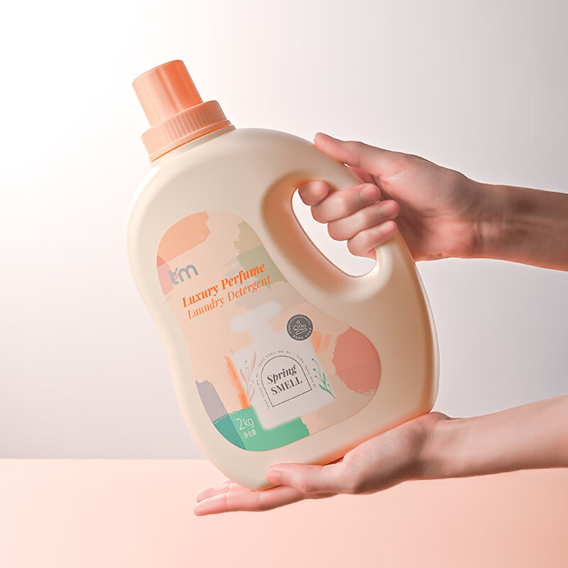 植护新升级樱花香水洗衣液除菌除螨茉莉花香洗衣液4斤瓶持久留香