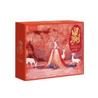 ZJLP 纸居良品 国潮拼图神话篇 子衿