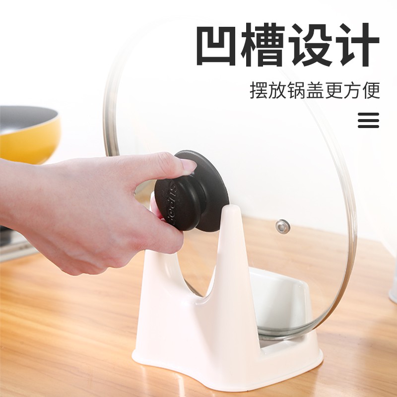 厨房置物架锅盖架菜板架各种收纳用具家居用品家用大全小百货收纳层架 三维工匠高清大图