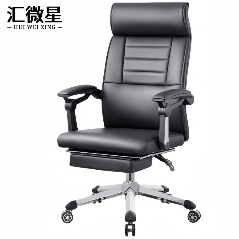 汇微星折叠培训桌 办公椅午休椅640*700*1130mm