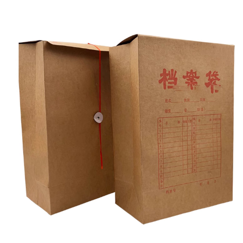 盛泰400g牛皮纸档案袋加厚10cm高清大图
