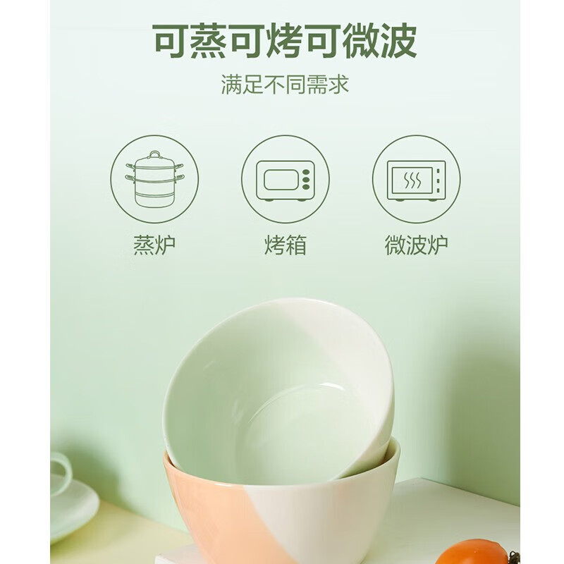 多样屋(TAYOHYA)悠活高温色釉中餐具16件套/SW-TA030102029ZZ高清大图