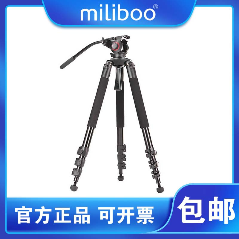 米泊铁塔MTT702A 长焦机器三角架 碳纤维摄影摄像机三脚架