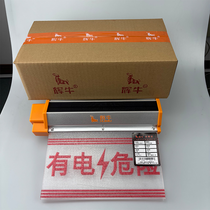 辉牛 太阳能语音警示灯 HN-有电危险 个高清大图