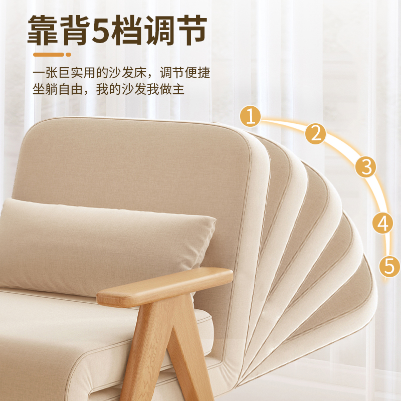 折叠沙发床两用小户型网红款多功能单人床实木沙发简易折叠伸缩床高清大图