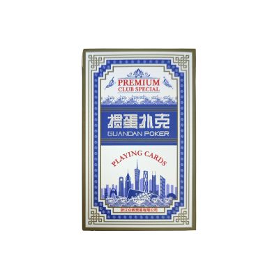 稳帆甄选 掼蛋专用扑克 WF-680/副