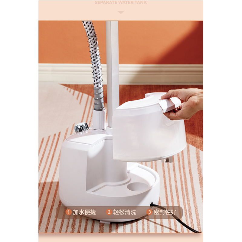 康佳(KONKA) 挂烫机KZ-GT24(Pro)高清大图