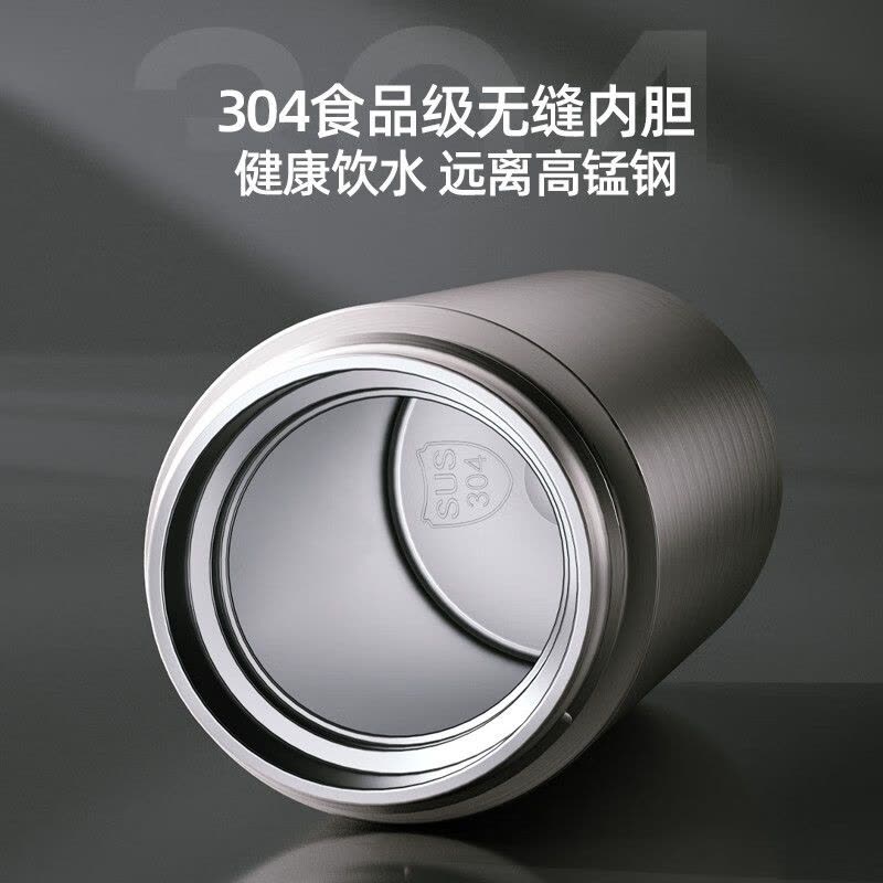 迈卡罗(MACAIIROOS)MC-8380BW真空商务杯304不锈钢保温水杯茶水分离图片