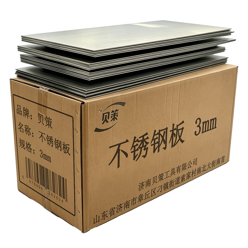 贝策 不锈钢板 3mm 千克高清大图