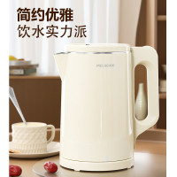 美菱（MELNG）MH-LC1813电热水壶304不锈钢内胆1.5L容量自动断电烧水壶双层隔热防烫