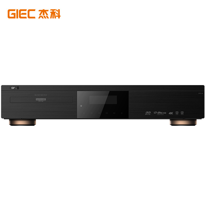 GIEC/杰科 BDP-G5800 家用4K UHD蓝光播放机DVD影碟机高清硬盘播放器