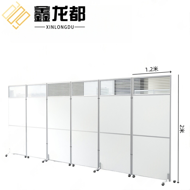 鑫龙都 屏风1.2米块