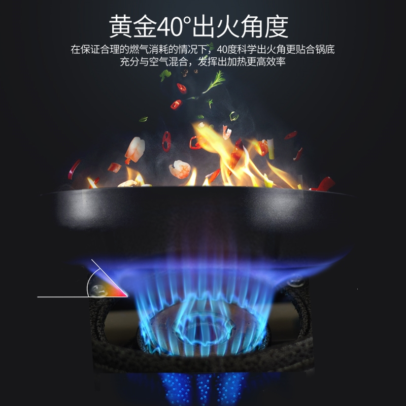 猛火灶家用液化气灶双灶商用猛火炉中高压不锈钢猛火灶