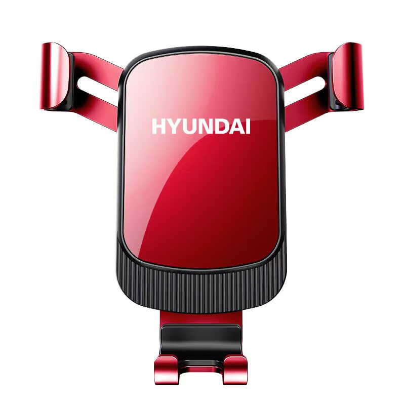 HYUNDAI韩国现代 商务车载四件套(停车牌+车充+车载支架+一拖三数据线)YH-T59高清大图