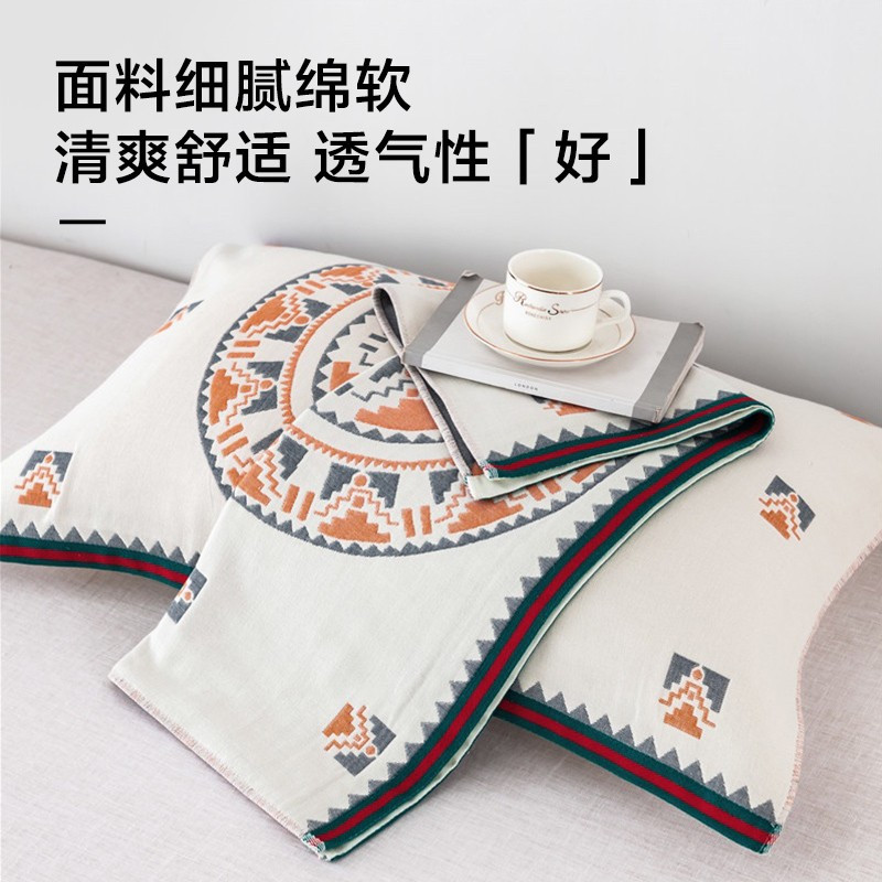 梦特娇纯棉纱布枕巾加大加厚北欧简约全棉家用情侣一对装夏季单人枕头巾