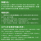大九叶皇冠草真水草鱼缸装饰懒人水草淡水有茎类中后景性草