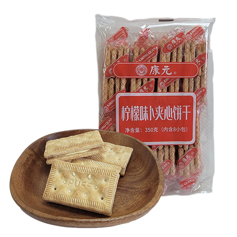 康元柠檬味卜香橙味夹心饼干早餐饼干多口味零食品袋装285g-350g高清大图