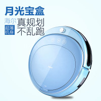 海尔(Haier)月光宝盒扫地机器人J3500 WIFI智控 超薄 弓字型规划 自动清扫 扫拖一体0.6升尘盒 扫地机