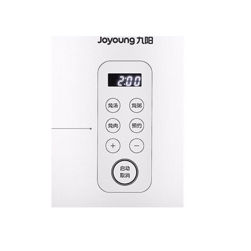 九阳 (Joyoung) 电炖锅D-45Z2高清大图