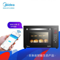 美的(Midea)电烤箱 T7-L385F专业烘焙 38L家用石窑烤均匀上色 实时温度显示 上下同时工作 APP智能操控