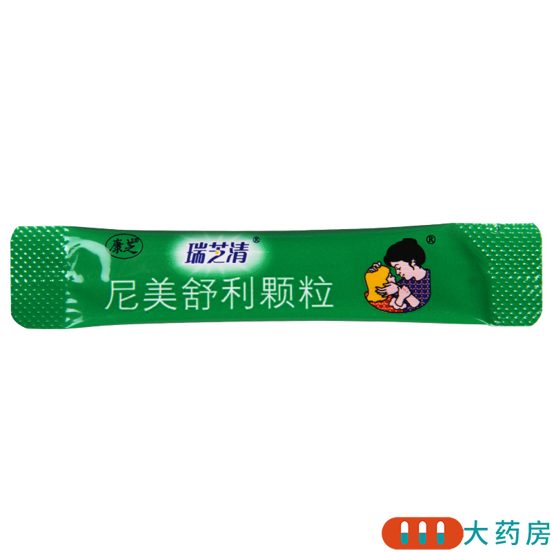 康芝 尼美舒利颗粒 1g:50mg*12袋/盒高清大图