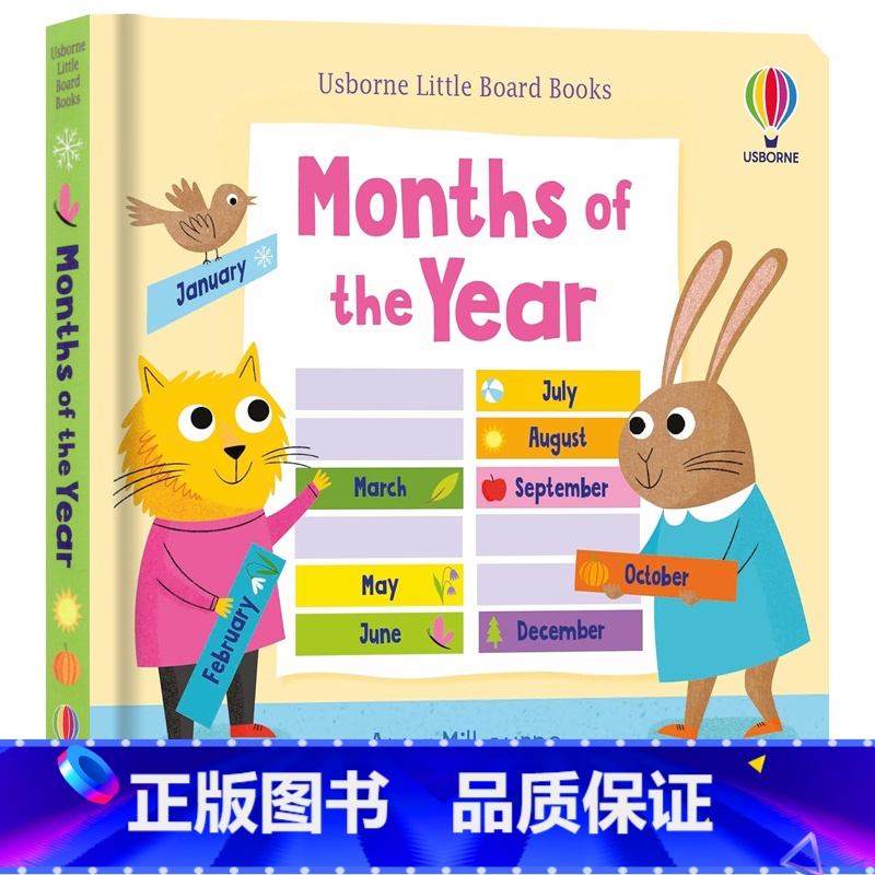 [正版]Usborne出品 一年中的每个月 英文原版绘本 Little Board Books Months of t高清大图
