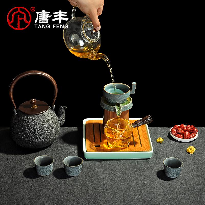 家柏饰(CORATED)石磨仿古粗陶茶漏陶瓷创意泡茶过滤器配件功夫茶具茶道零配Z高清大图