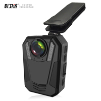 影卫达DSJ-T9执法记录仪安霸1296P高清红外夜视可连续录像12小时对讲机无线遥控