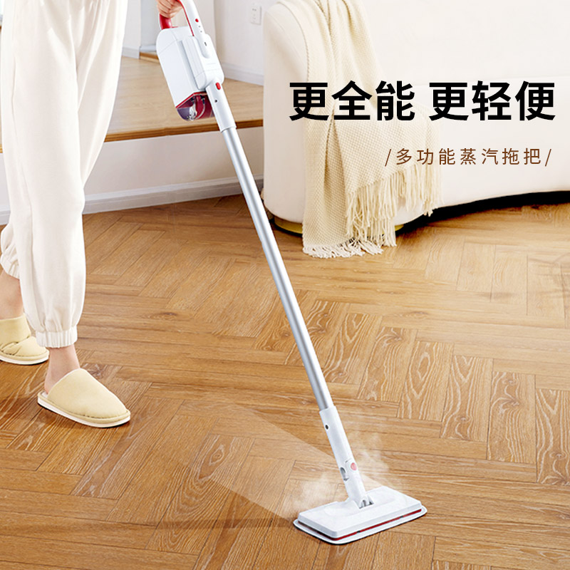 西屋多功能蒸汽拖把WH-M007高清大图