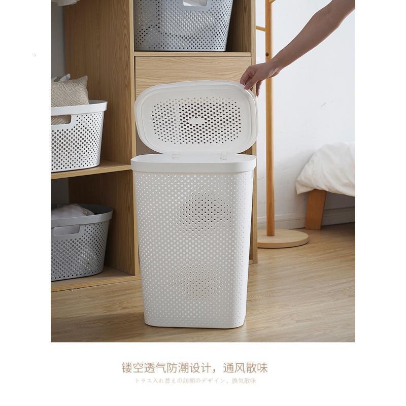 家柏饰(CORATED)浴室大号塑料脏衣篮卧室衣服收纳篮子日式家用洗衣篓玩具筐带盖高清大图