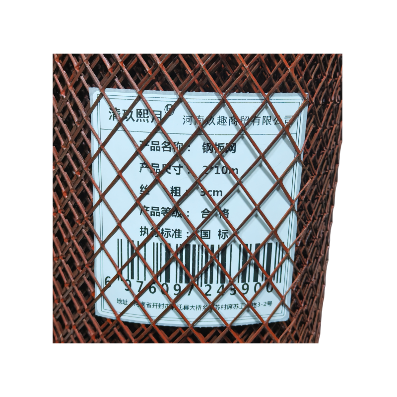 清玖熙月 钢板网 2*10m丝3cm 卷高清大图