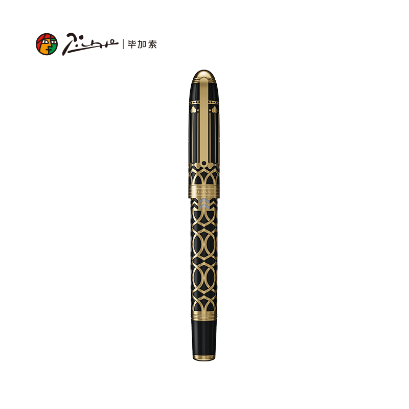 毕加索(Pimio)TS-991卓越系列活塞上墨F尖套装颜色随机