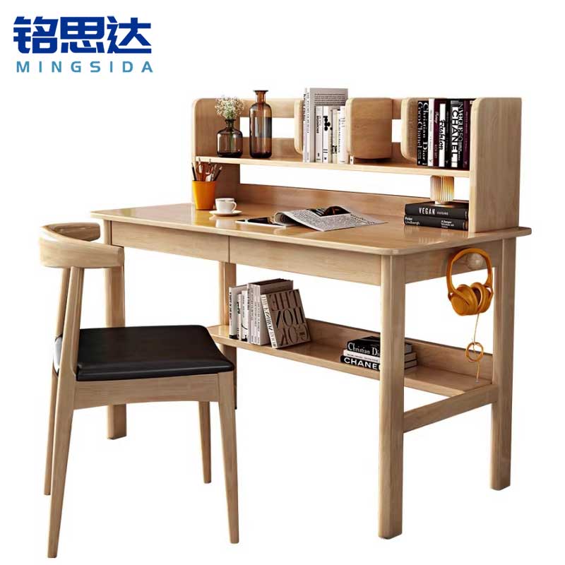铭思达书桌学习桌1.4米含椅套高清大图
